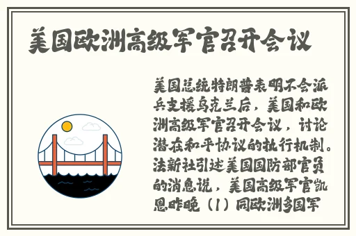 厕拍大神新作
